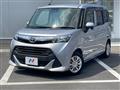 2019 Toyota Tank