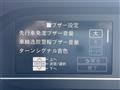 2021 Daihatsu Tanto