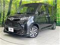 2019 Toyota Tank