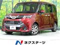 2019 Toyota Tank
