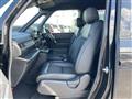 2024 Honda Step WGN