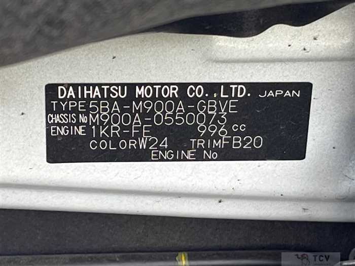 2021 Toyota Roomy