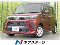 2021 Toyota Roomy