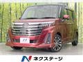 2021 Toyota Roomy