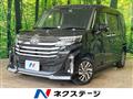 2021 Toyota Roomy