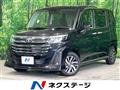 2022 Toyota Roomy