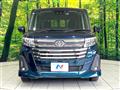 2023 Toyota Roomy