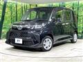 2023 Toyota Roomy