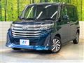 2023 Toyota Roomy