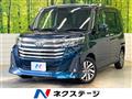 2023 Toyota Roomy