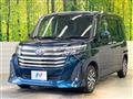 2023 Toyota Roomy