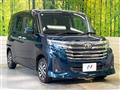 2023 Toyota Roomy