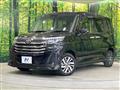 2023 Toyota Roomy