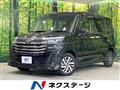 2023 Toyota Roomy