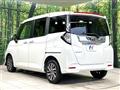 2024 Toyota Roomy