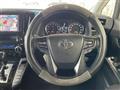 2016 Toyota Vellfire