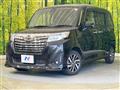 2018 Daihatsu Daihatsu Others