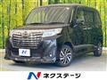 2018 Daihatsu Daihatsu Others