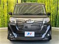 2018 Daihatsu Daihatsu Others