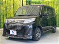 2018 Daihatsu Daihatsu Others