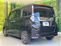 2018 Daihatsu Daihatsu Others