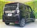 2018 Daihatsu Daihatsu Others