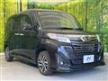 2018 Daihatsu Daihatsu Others