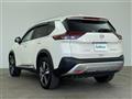 2023 Nissan X-Trail