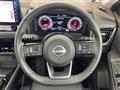 2023 Nissan X-Trail
