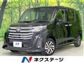 2025 Toyota Roomy