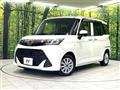 2017 Daihatsu Daihatsu Others