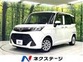 2017 Daihatsu Daihatsu Others