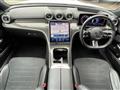 2022 Mercedes-Benz C-Class