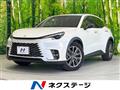 2024 Lexus Other