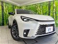 2024 Lexus Other