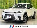 2024 Lexus Other