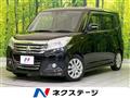 2019 Mitsubishi Delica D2