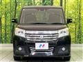 2019 Mitsubishi Delica D2