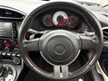 2013 Toyota 86
