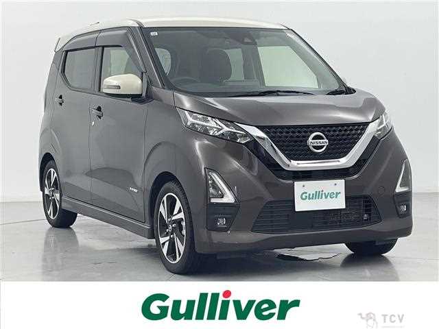 2021 Nissan DAYZ