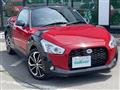 2018 Daihatsu Copen