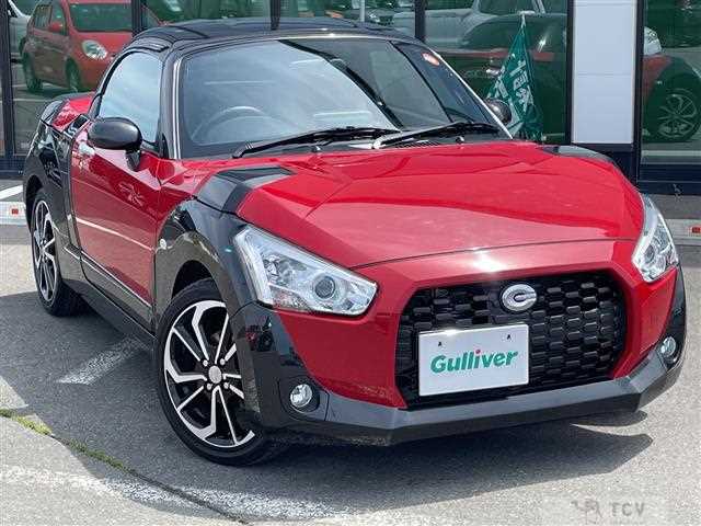 2018 Daihatsu Copen