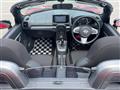 2018 Daihatsu Copen
