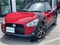 2018 Daihatsu Copen
