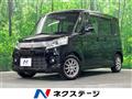 2013 Suzuki Suzuki Others