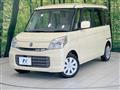 2015 Suzuki Spacia