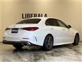 2022 Mercedes-Benz C-Class