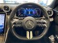 2022 Mercedes-Benz C-Class