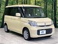 2016 Suzuki Spacia