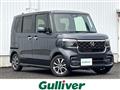 2023 Honda N BOX